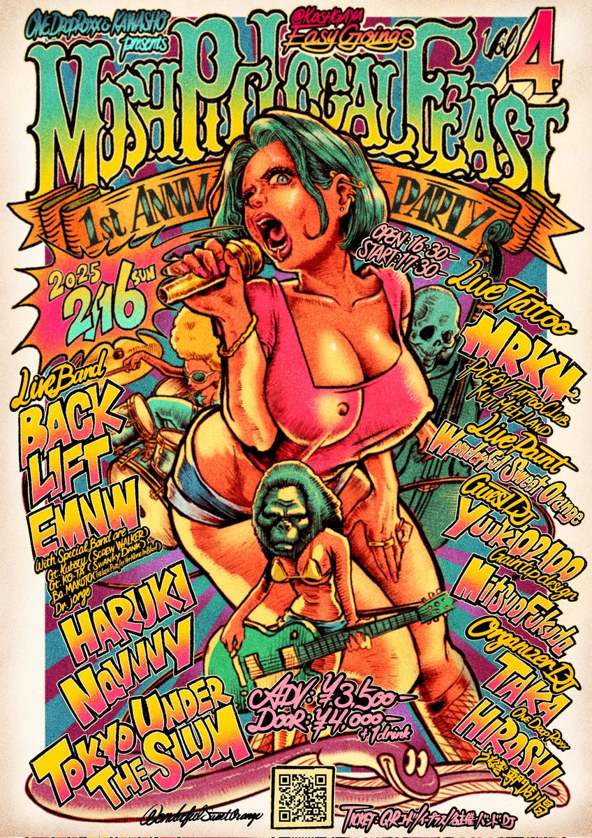 MOSH PIT LOCAL FEAST tweet media