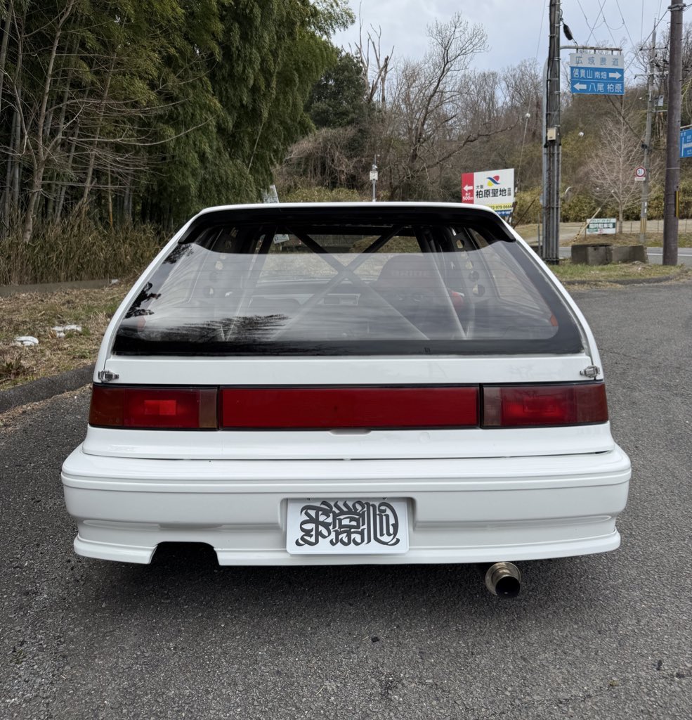 ナンバーの隠蔽に使える『平常心テンプラ』金属製でちゃんとプレスし