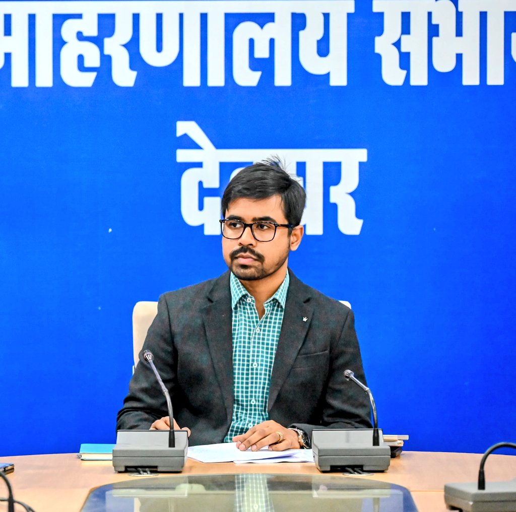 DC Deoghar tweet media