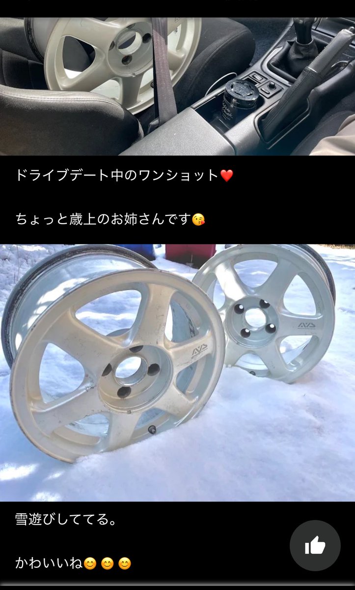 たーぼー tweet media