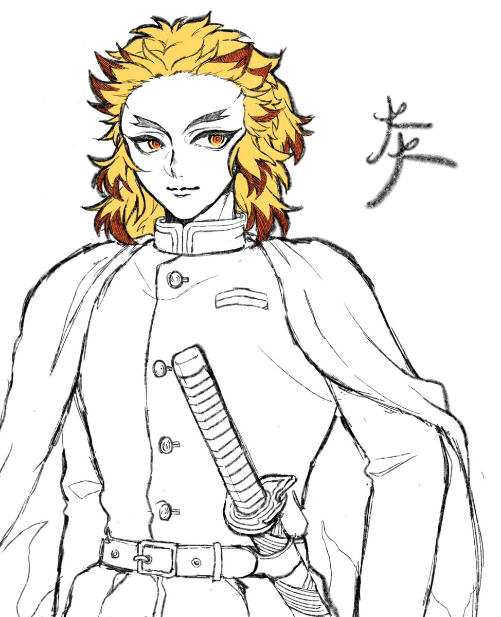 リハビリ〜、引きこもってたから心を燃やして外に出ないと