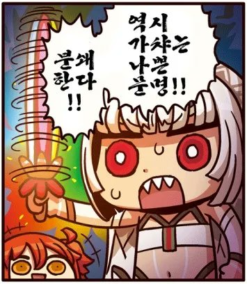 아래싸람 tweet media