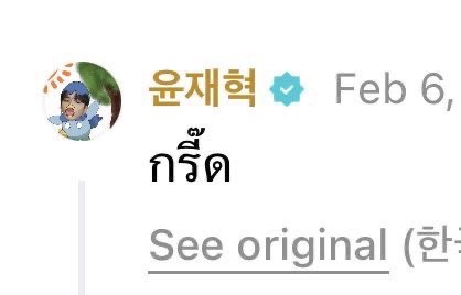 suchaญ♡ tweet media