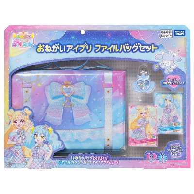 jaga_maro＠感謝 エンタメ ホビー ゲーム 速報 (@3tanu7tanua) / Posts / X