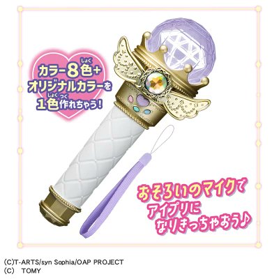 jaga_maro＠感謝 エンタメ ホビー ゲーム 速報 (@3tanu7tanua) / Posts / X