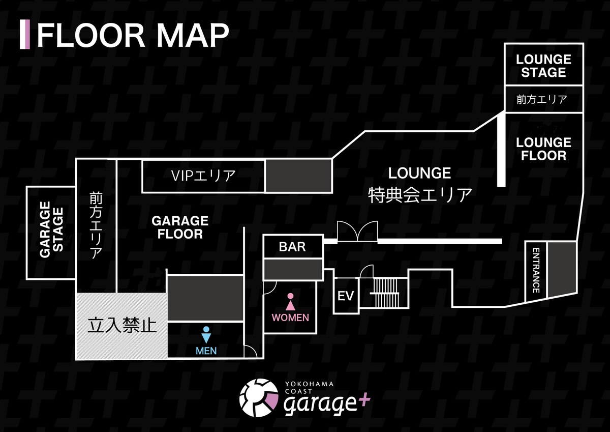 IdolGeek_info's tweet photo. エリア・チケットについて
■VIPエリア
VIPエリアチケットをお持ちの方がご入場頂けます。着席シート

■前方エリア
VIPエリアチケット・前方エリアチケットをお持ちの方がご入場頂けます。

チケット購入ページ
https://t.co/gzIIvaXykF
2025年3月2日(月)20:00販売開始
2025年3月7日(土)7:30販売終了 https://t.co/36pXFopBwj