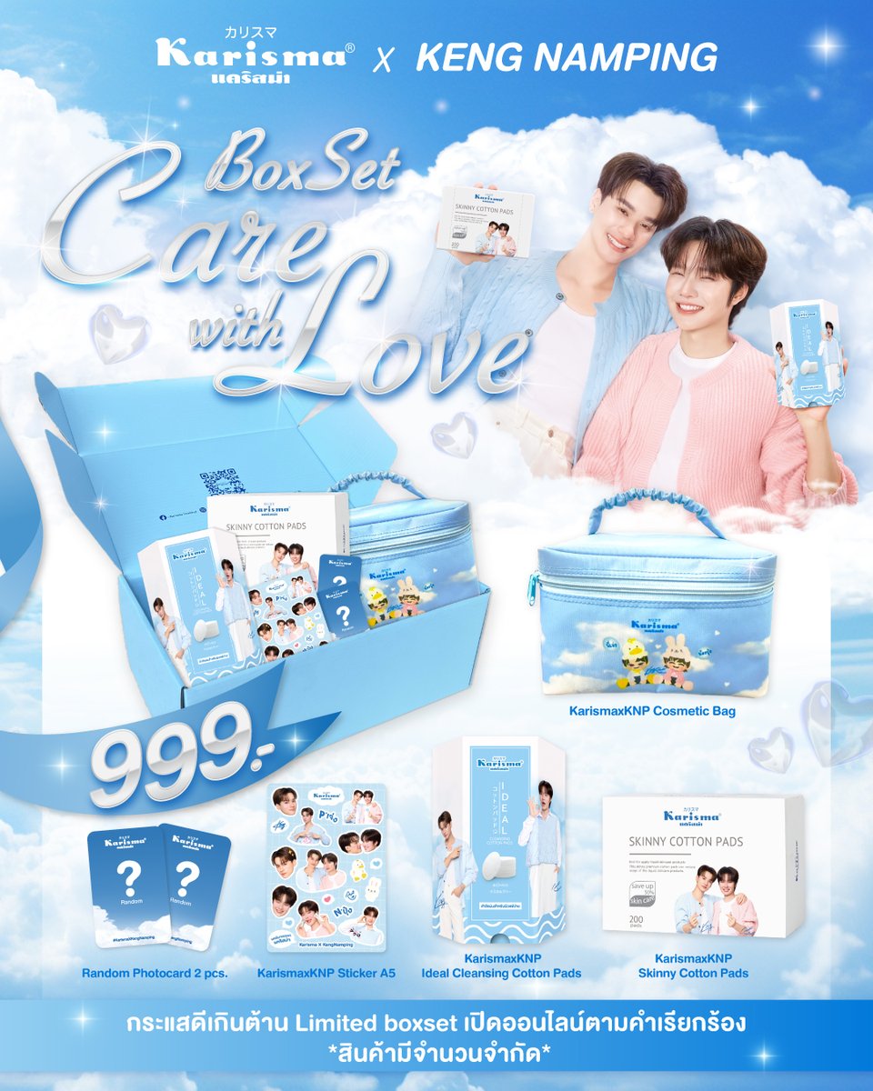 Karisma Thailand tweet media