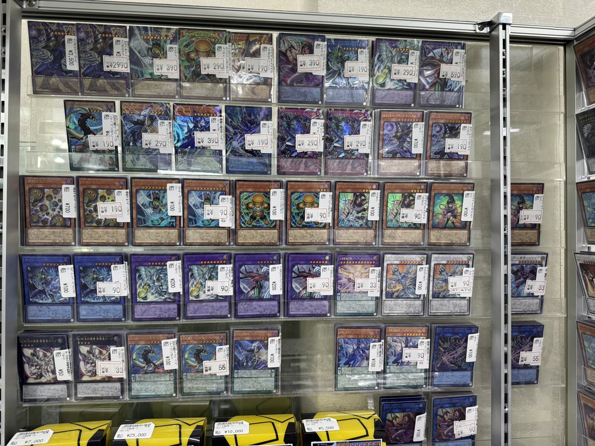 遊戯王】 新弾のプリシク入荷してますっ✨ ショーケースのカード価格も
