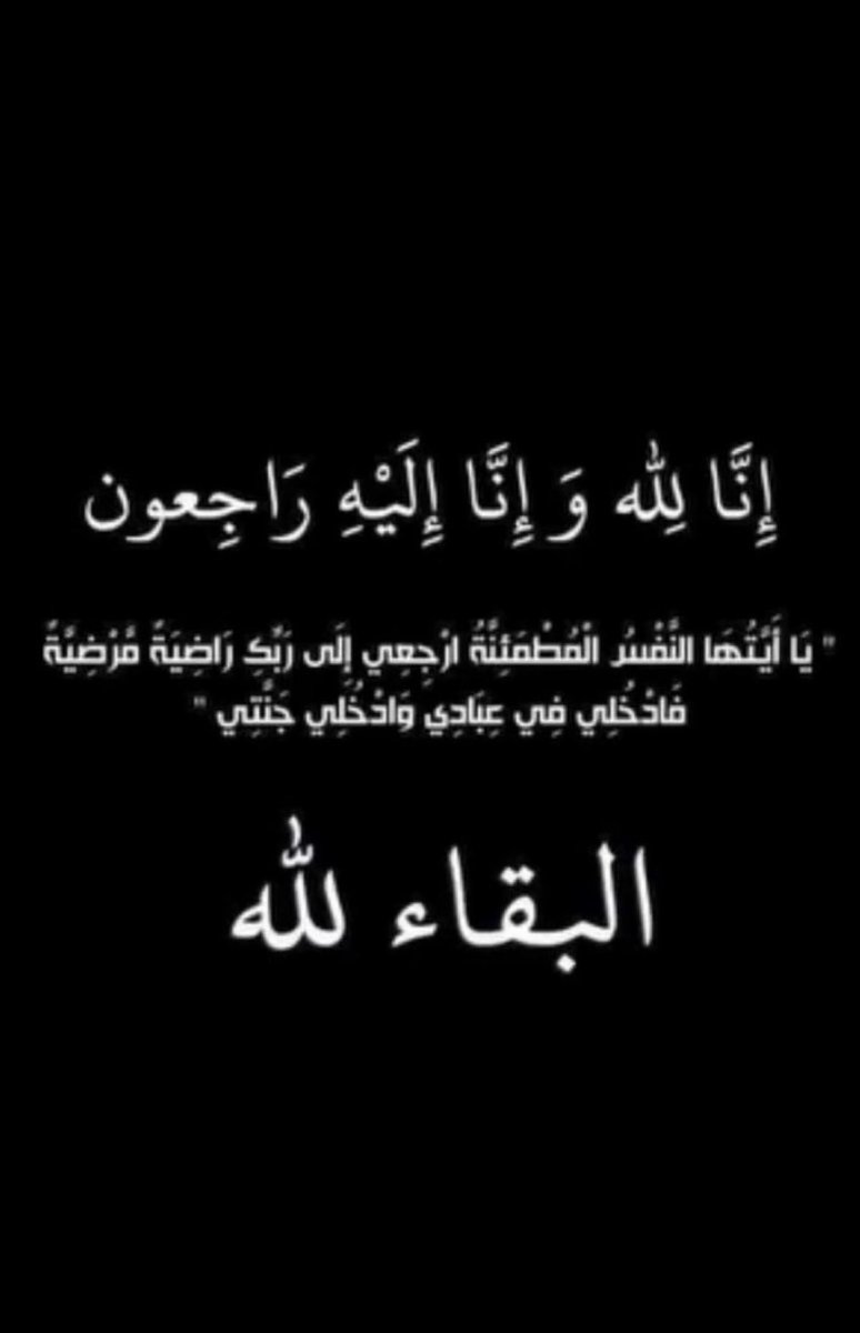 محمد العنزي tweet media