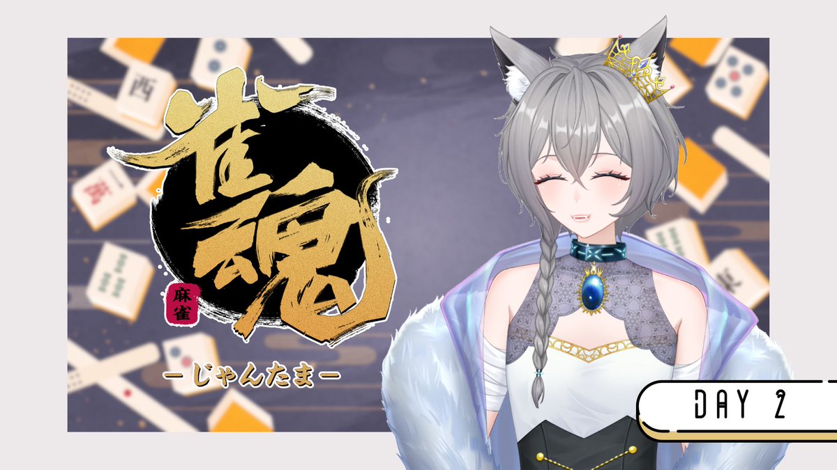 HiiragiInari's tweet photo. 今天也辛苦各位了

OBS如果明天睡起來跟現在一樣就好了...🙏
而且又懂YT的設置了一點點...!!!

#Inarive https://t.co/HkUrhEgccT