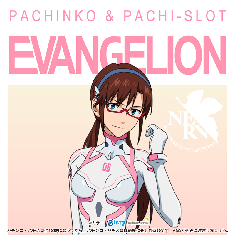 フィールズ株式会社【公式】 tweet media