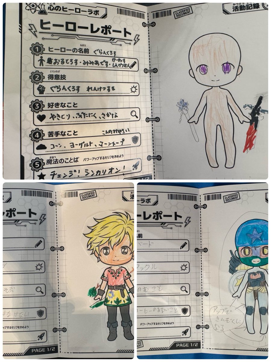 アニメ療法精神科医パントーフランチェスコ🇮🇹 tweet media