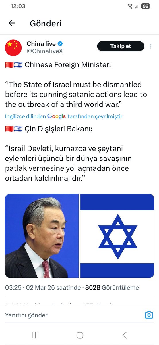 HasanKillinc23's tweet photo. Çin dış işleri bakanı israil ortadan kaldırılmalı diyiyor (ortak akıl doğru diyiyor) https://t.co/vfw7CHHUQT