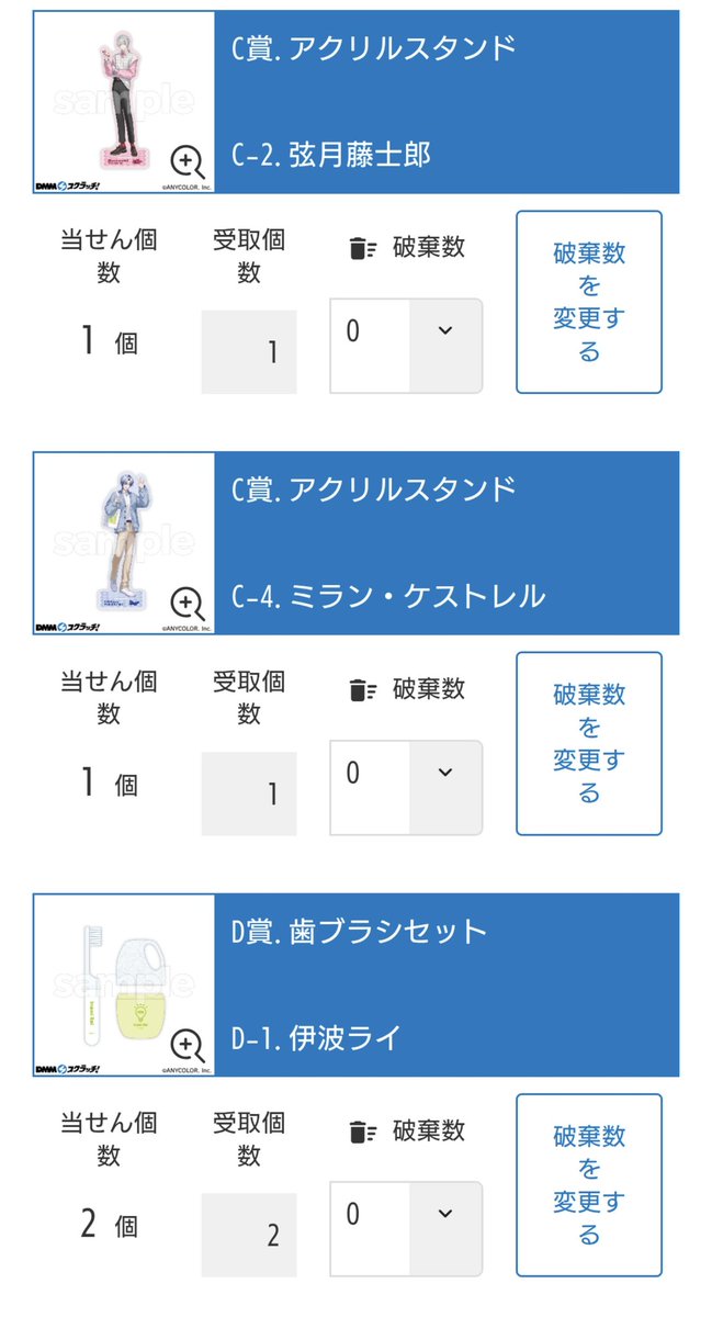 林@取引垢 tweet media