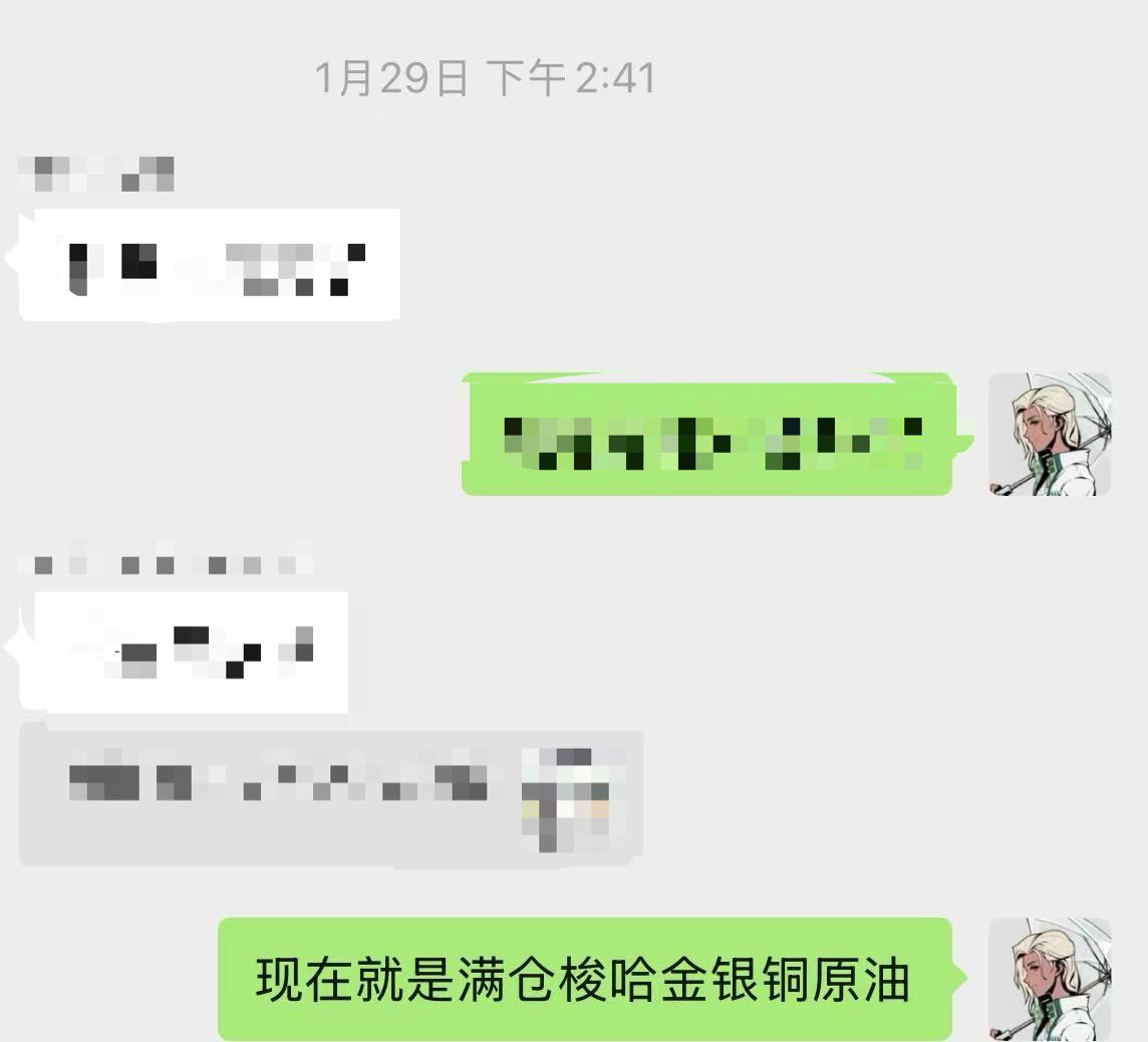 wilsonng tweet media