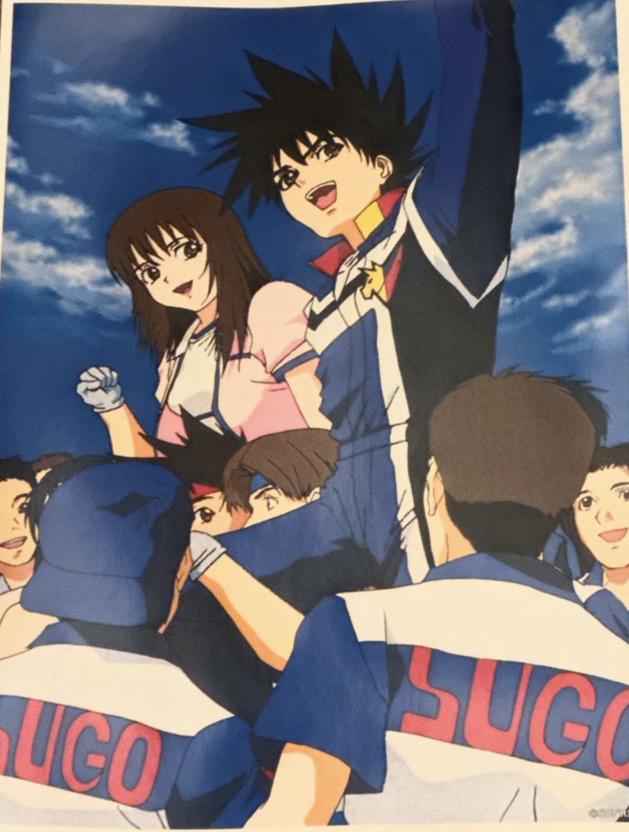 サイバーコレクション ポスター編㊳ P-145 ： シーンポスター01 e