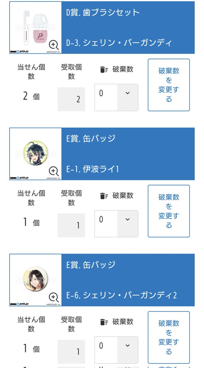 林@取引垢 tweet media