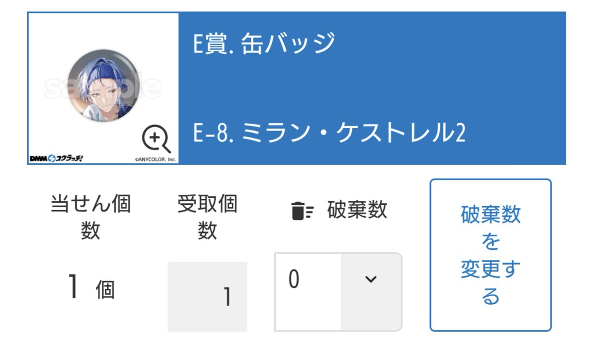 林@取引垢 tweet media