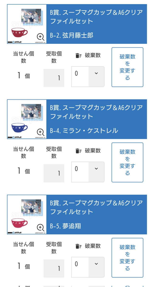 林@取引垢 tweet media