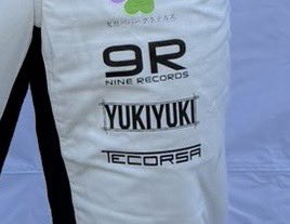 ゆきゆき (@ariyasuxxx) / Posts / X