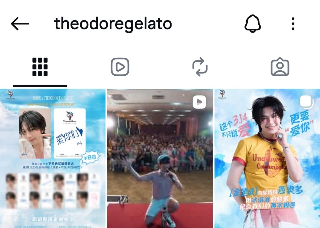 Guys, if you have time, please also LIKE, SHARE &amp; REPOST the brands working with Biu.

Brands don’t rely on this app alone, they monitor engagement more on Instagram &amp; TikTok too.

Pls also leave a 💙 in the comments to boost the post.

🔗instagram.com/theodoregelato…

#buildjakapan