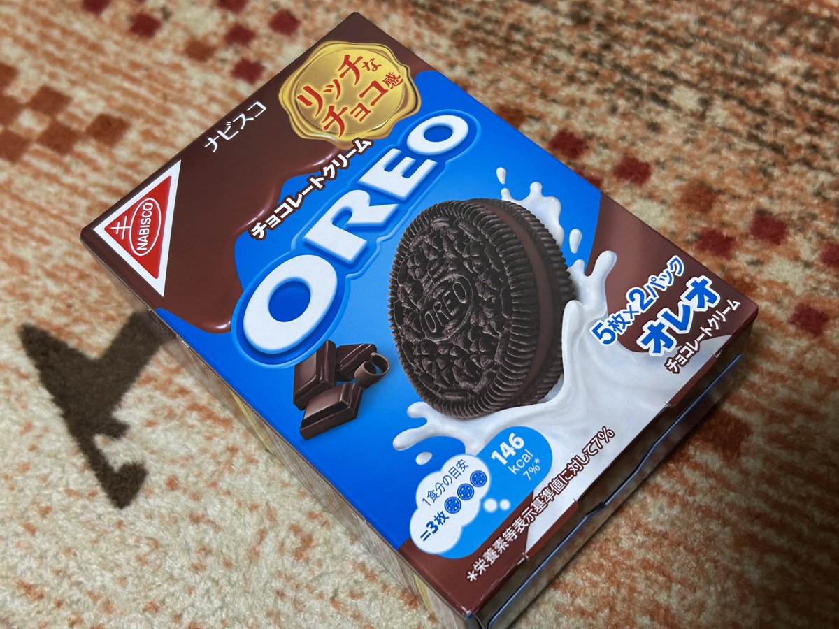 オレオクッキー❁ ソルトキャラメル ブラウニー アメリカ限定 OREO