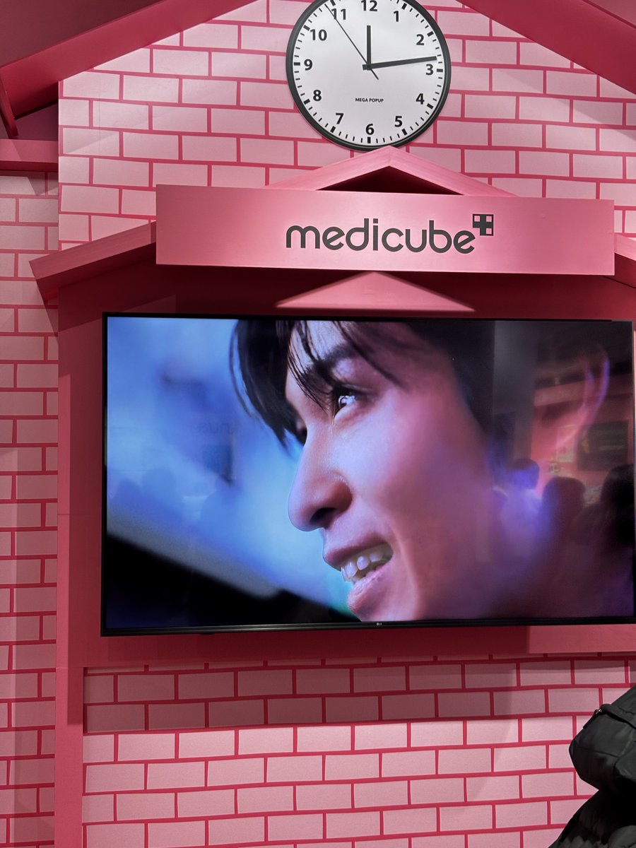 dingo_0614's tweet photo. #Qoo10MEGAPOPUP
 #メガ割
 #medicube https://t.co/K43c587rGO