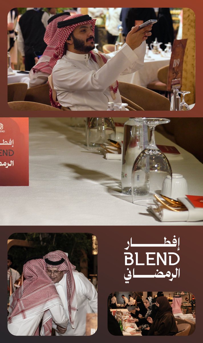 BLEND tweet media
