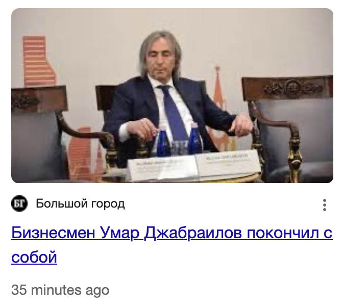 Dmytro Chaplynskyi tweet media