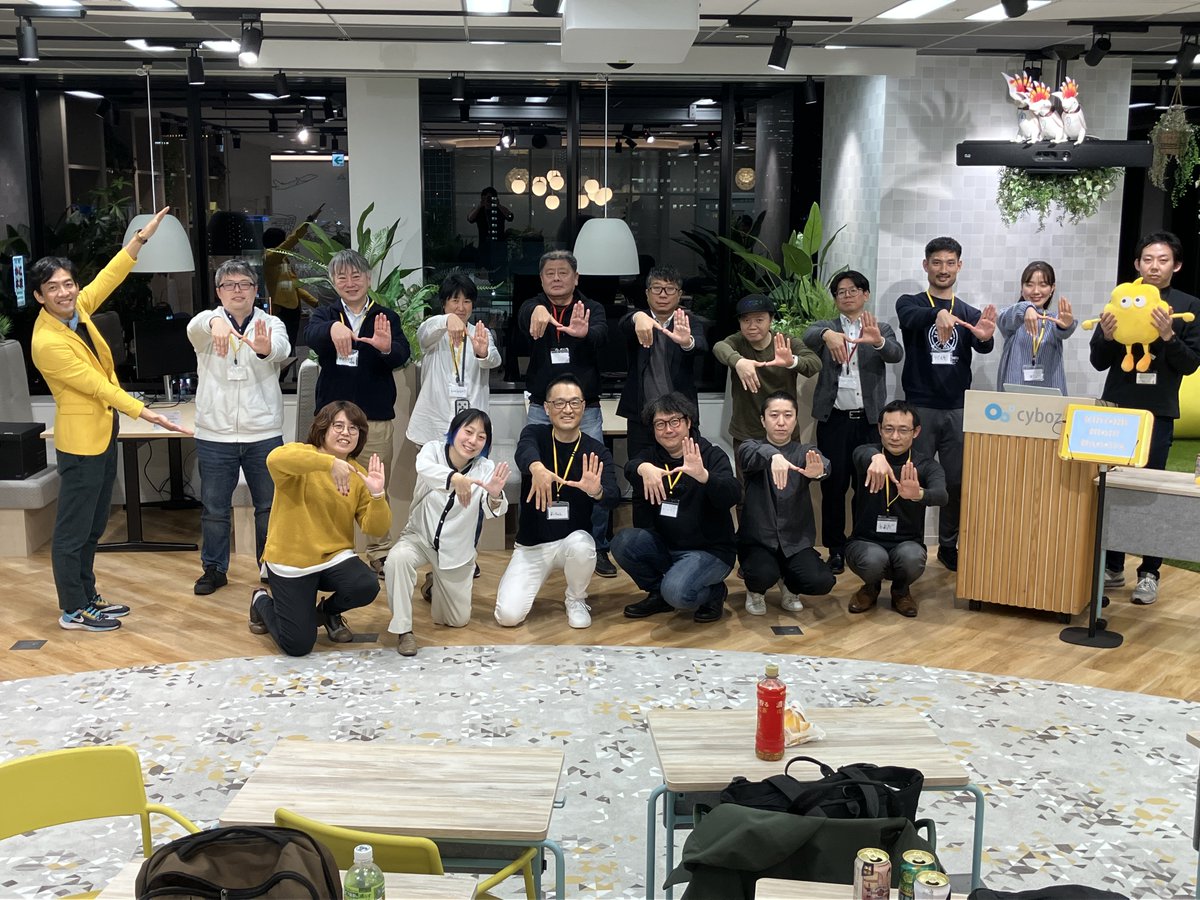 kintone Night Nagoya 運営 tweet media