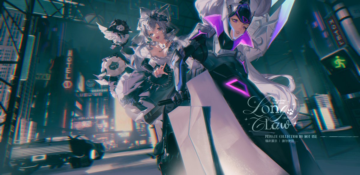 長爪inu tweet media