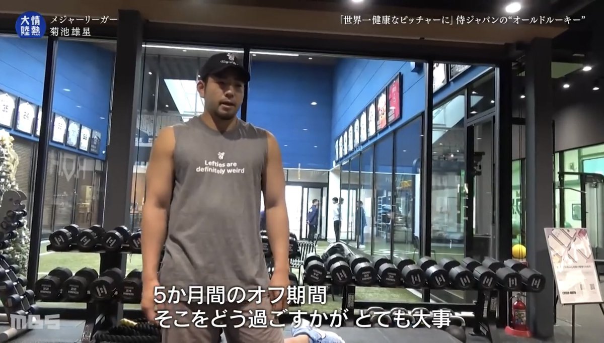 山田 太郎 tweet media