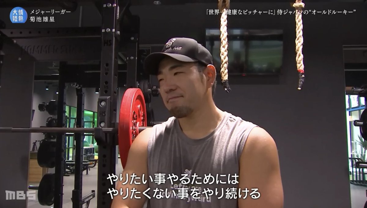 山田 太郎 tweet media