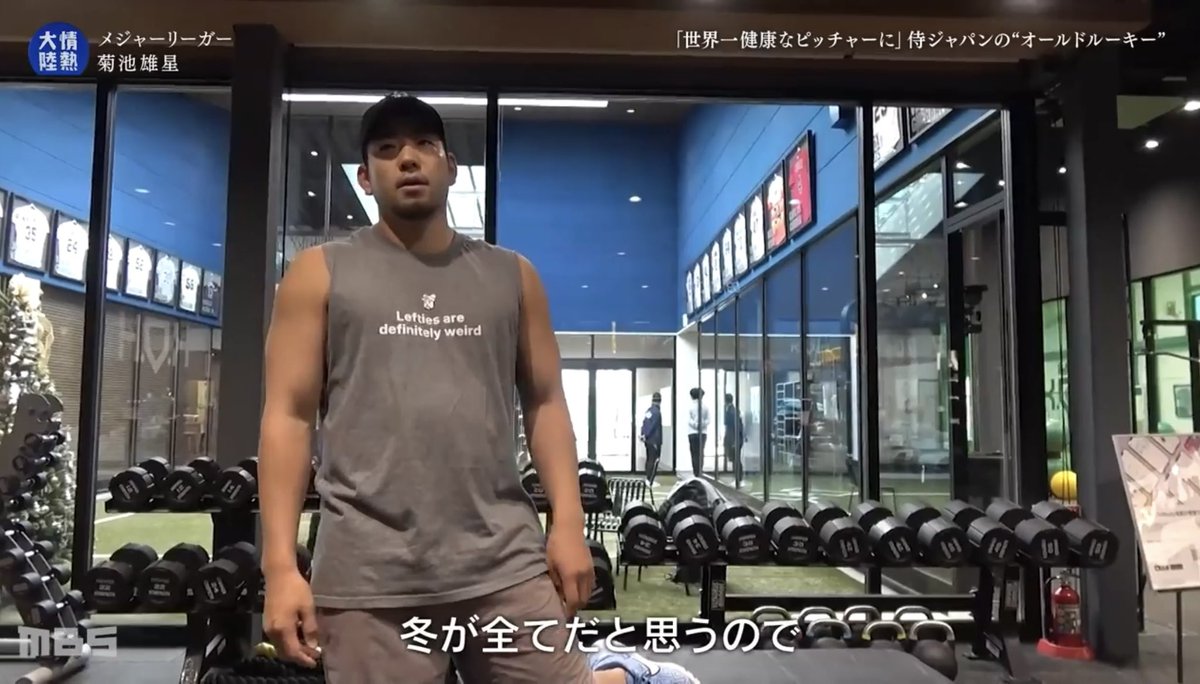 山田 太郎 tweet media