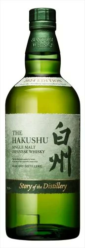 ウイスキー入荷通知(山崎・白州・響 定価ウイスキー抽選＆販売情報)by