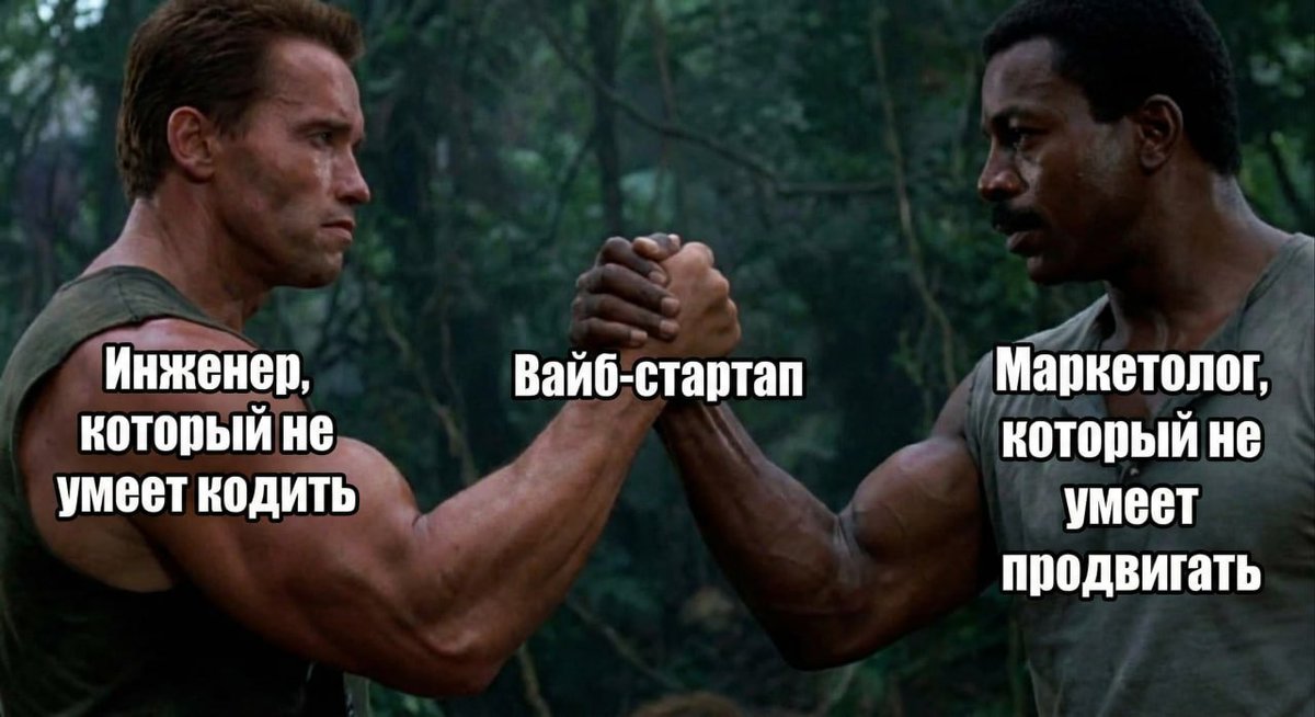 Типичный программист tweet media