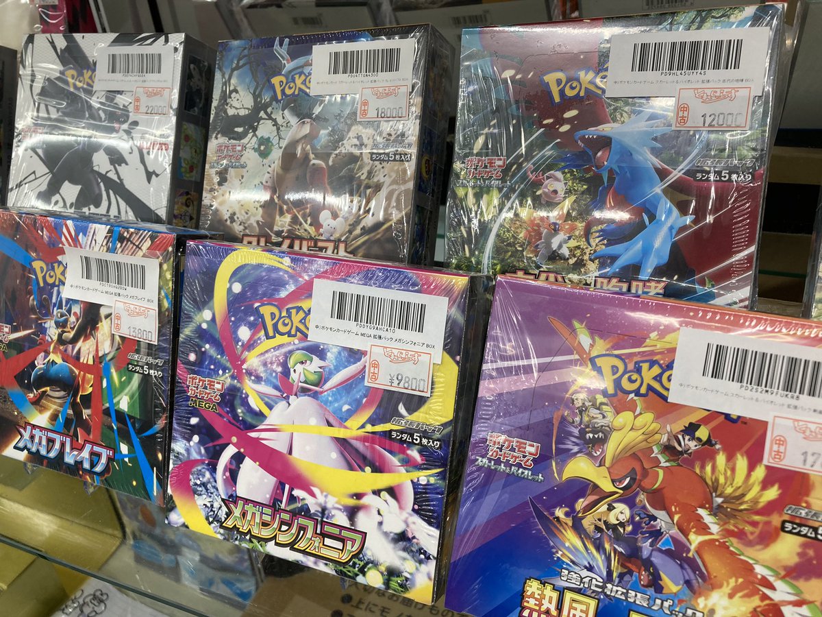 🐱【ポケモンカード】商品情報🐱 ショーケースにて未開封商品を多数お