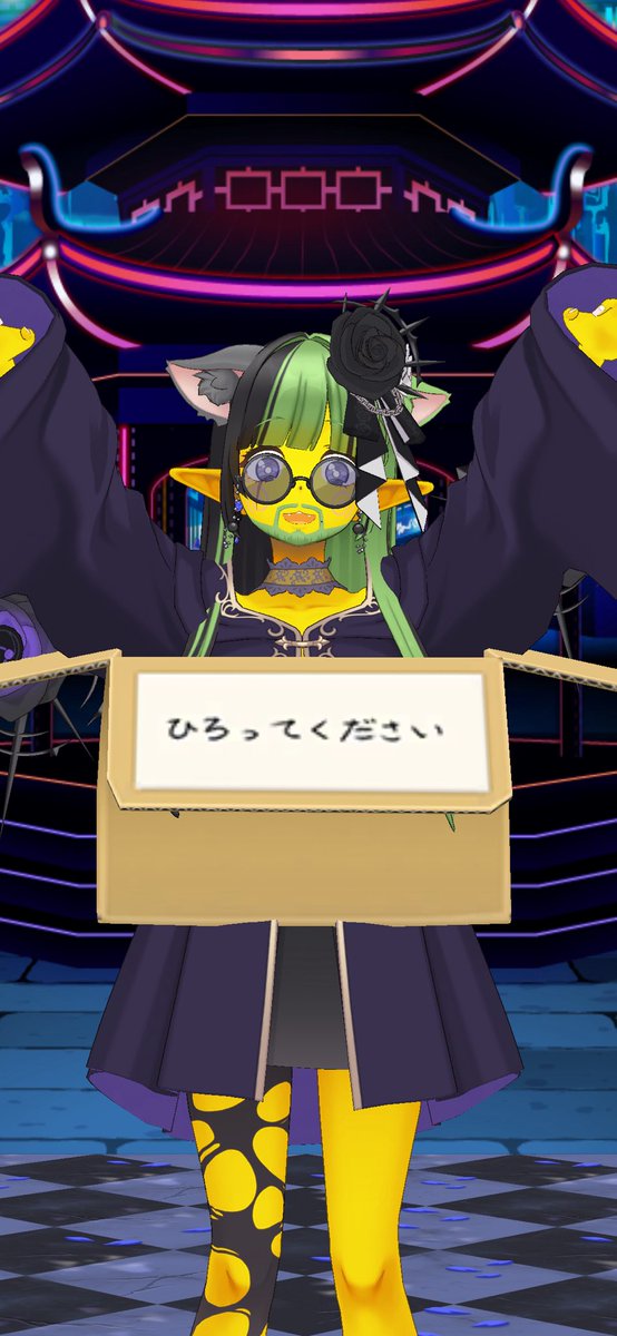 tissue_aru2nd's tweet photo. かりすさん箱ありがとうアル。あのさ。ひろってくださいっていうか、拾えという脅しをかけてくからこっちは。そこんとこよろしくアルヨ‼️

#REALITY https://t.co/QUbsVQPUx3