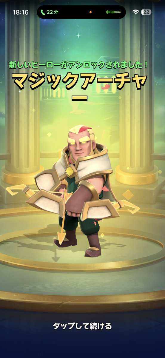 ぬぅᏊ･ꈊ･Ꮚ tweet media