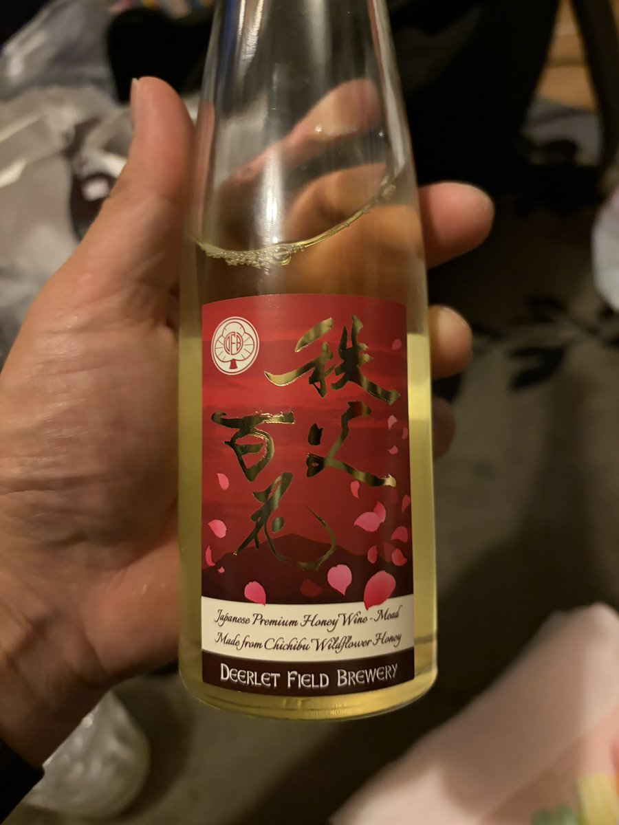 おいこれめちゃくちゃうめぇなぁ