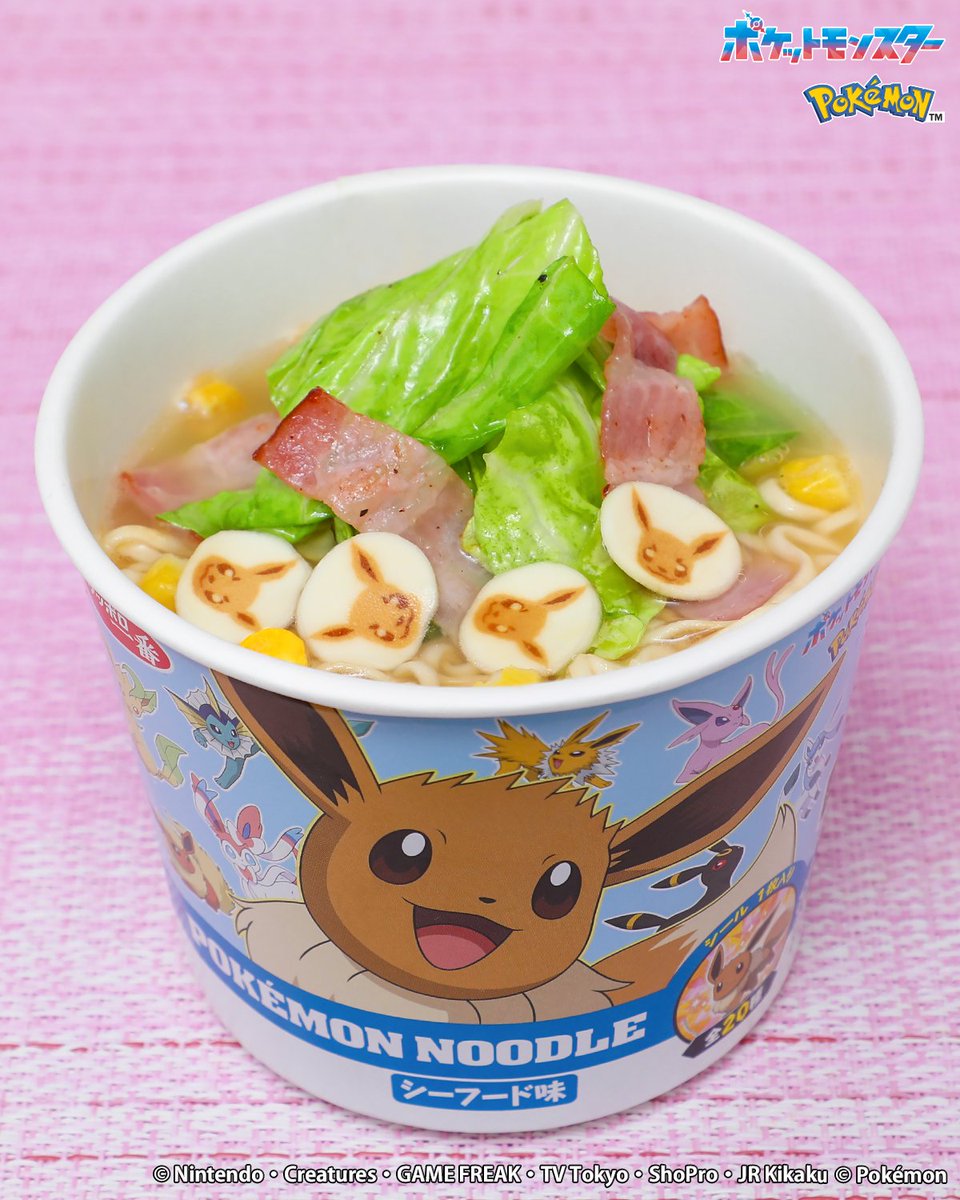 【48個】ポケモンヌードル　麺づくり　ホームラン軒　紺のきつねそば　まとめ売り Amazon.co.jp: マルちゃん 紺のきつねそば ( 88g×12個 / カップ麺 そば