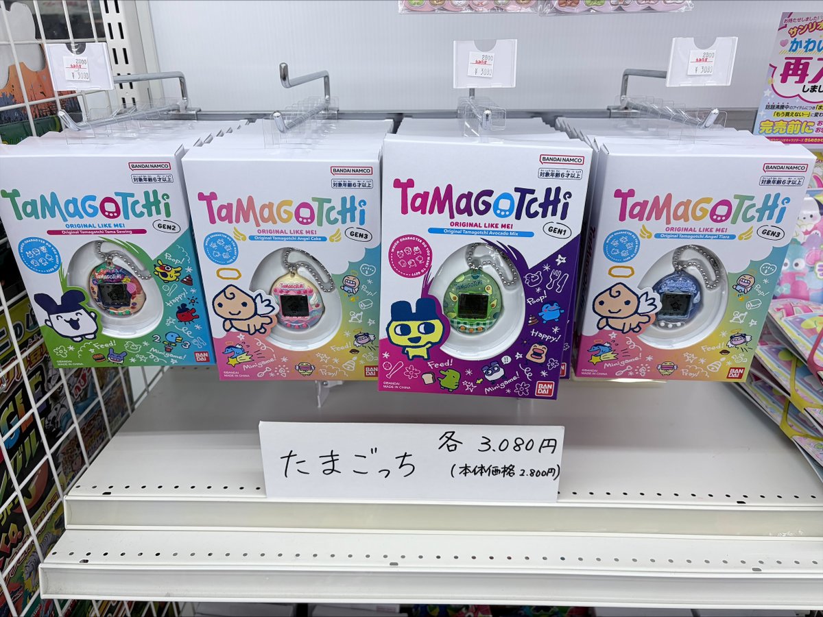 たまごっち入荷しました！ 90年代に大流行した当時のたまごっちが遊べ