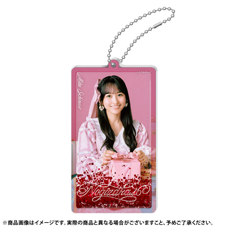 乃木坂46オフィシャルグッズ【公式】 (@nogizaka_goods) / Posts / X