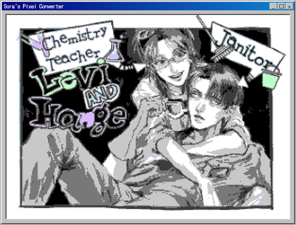 chiyo🦈 tweet media