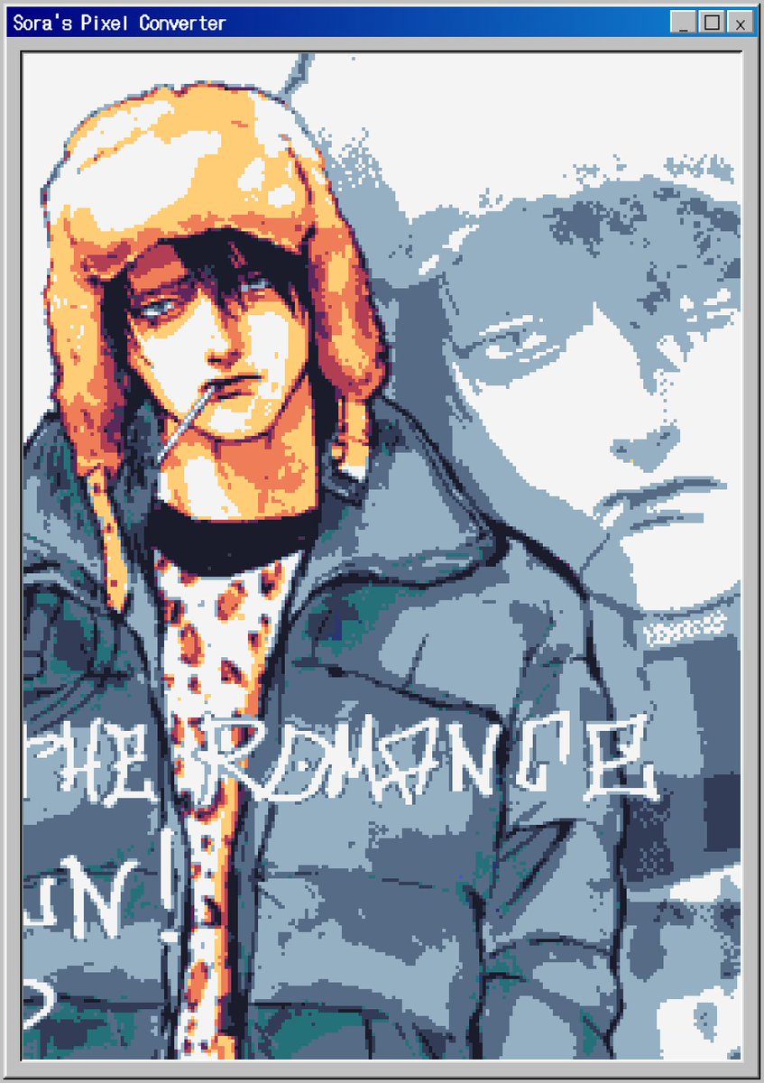 chiyo🦈 tweet media