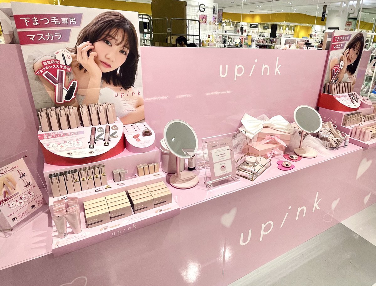 柏木由紀 (@Yukiriiiin__K) / Posts / X