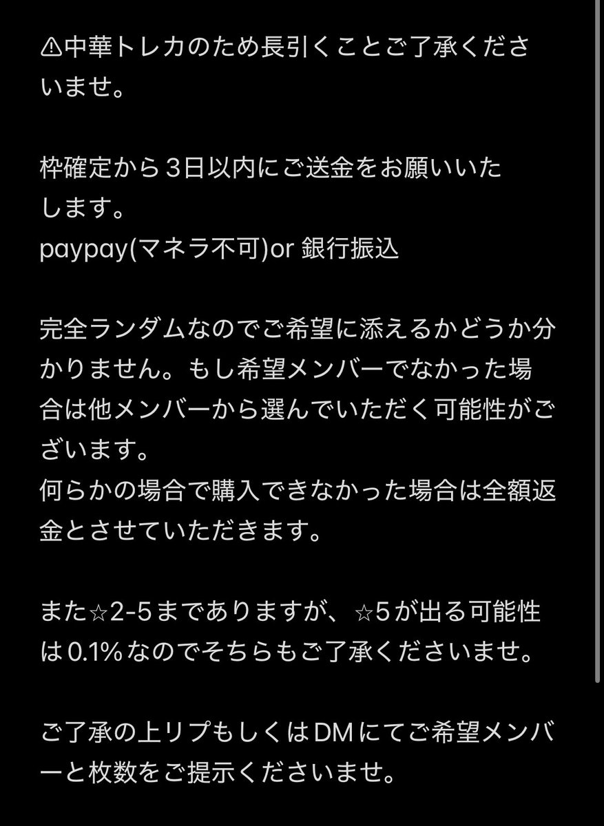 まるち tweet media