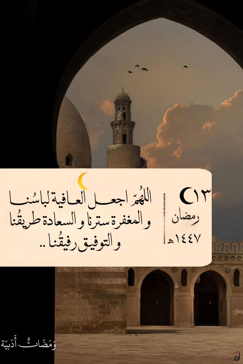 #عاجل_الان