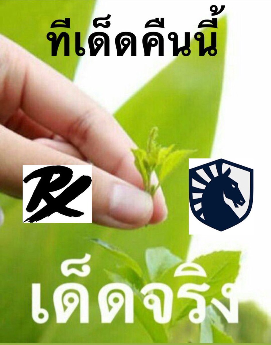 Aeyy // viperdemon tweet media