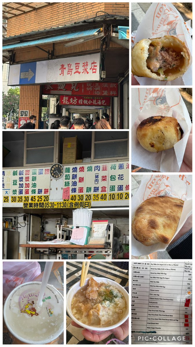 parfagefrantz's tweet photo. 4日目最終日です。行っておきたかった青島豆漿店で朝ごはん調達！テイクアウトのみなので受け取って中正紀念堂のベンチで食べました♪何組も公園朝食組がいた😋晴れてて良かった☀️チェックアウト後は荷物を預かってもらい最後の買い物に🛍️早めに空港に行きのんびり帰国します✈️楽しかったな〜 https://t.co/H4DCbxUDvY